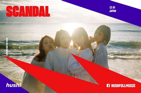 scandal 2019|sat scandal 2019.
